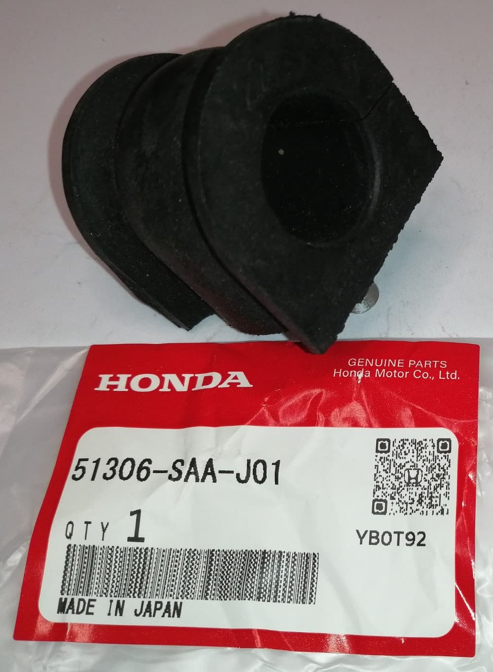 Втулка Хонда Джаз в Алуште 555531610