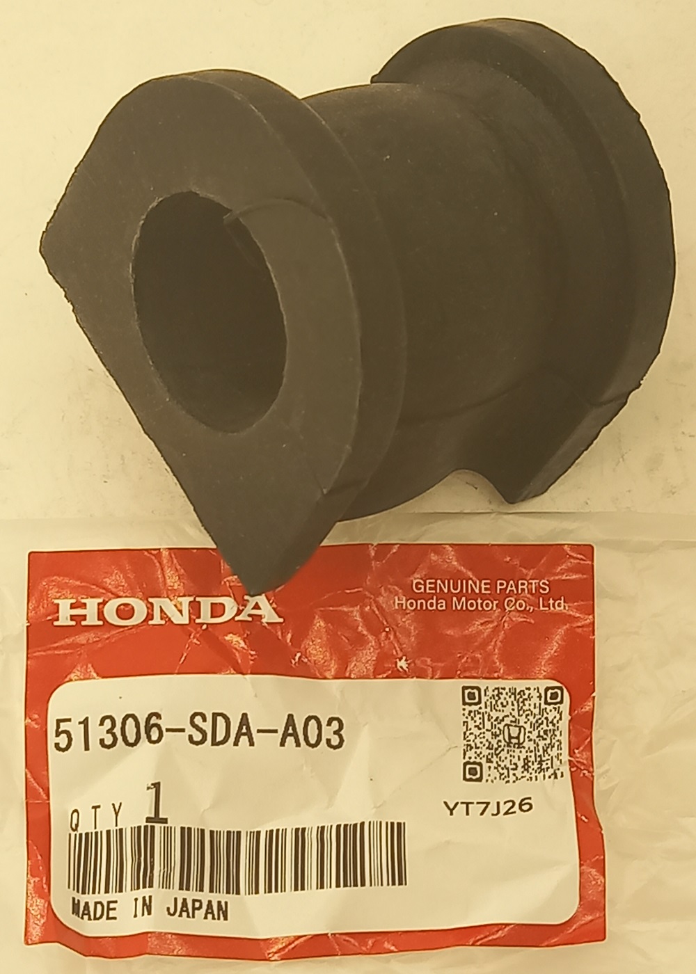 Втулка Хонда Аккорд в Алуште 555531549