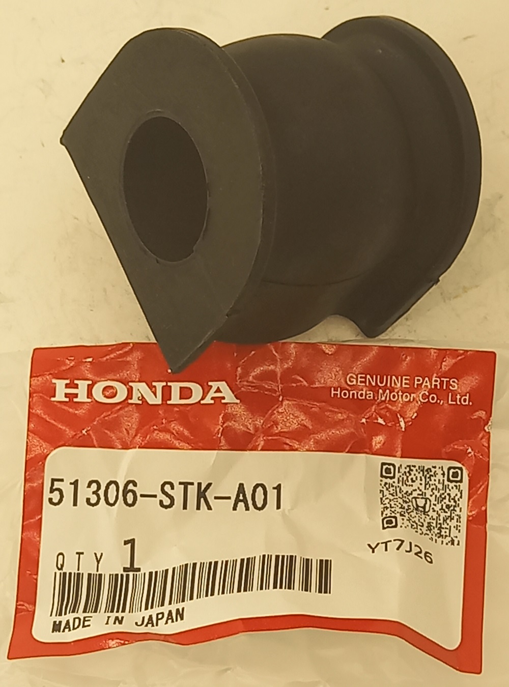Втулка Хонда Фит в Алуште 555531591