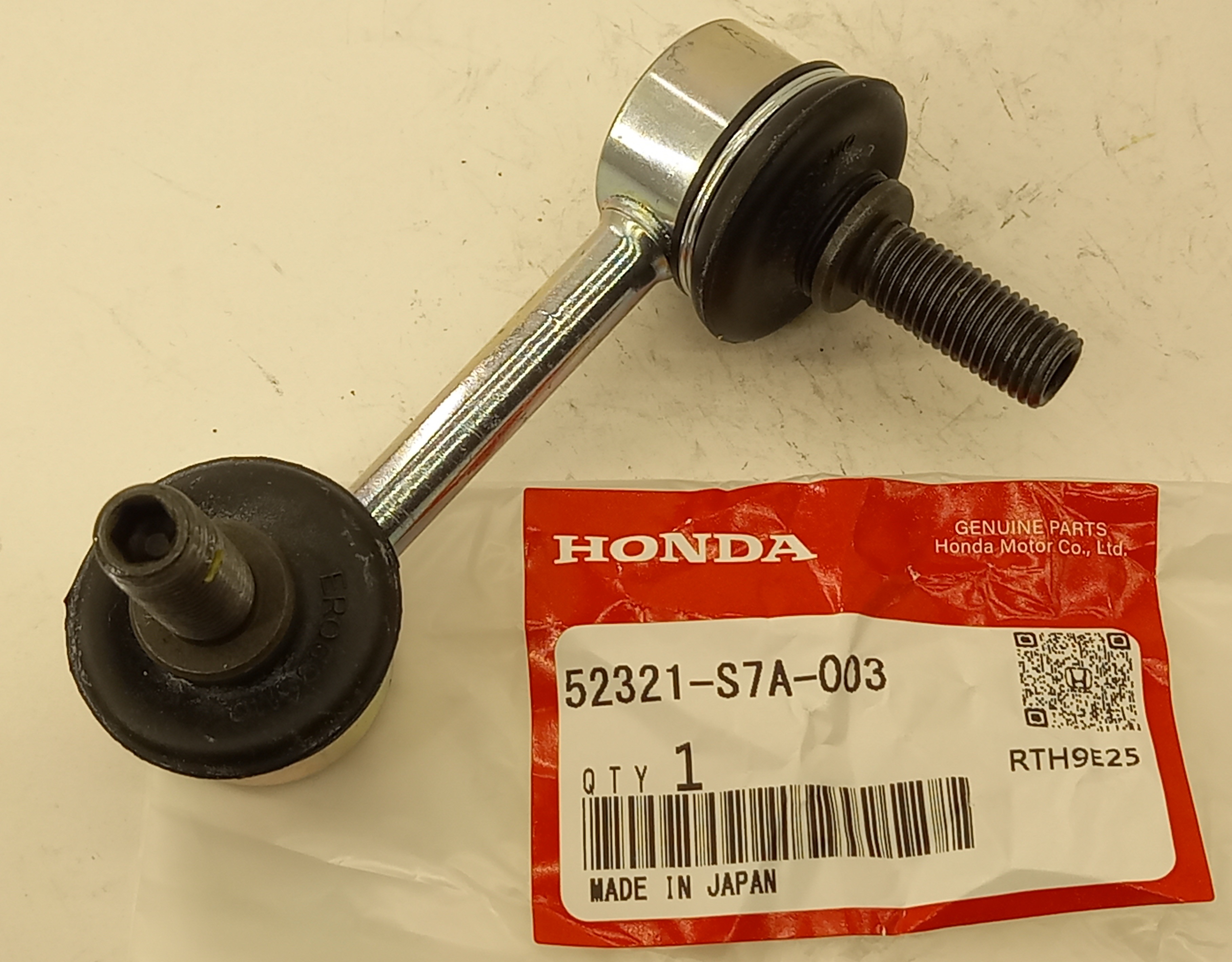 Стойка стабилизатора задняя правая Honda Stream