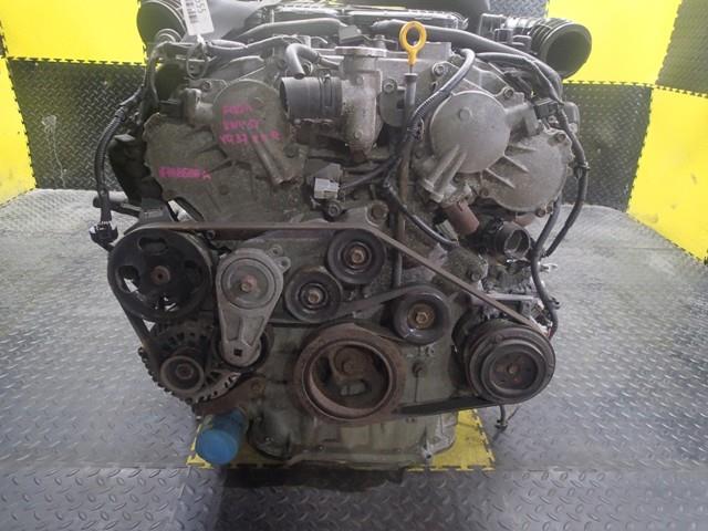 Двигатель Ниссан Фуга в Алуште 102655