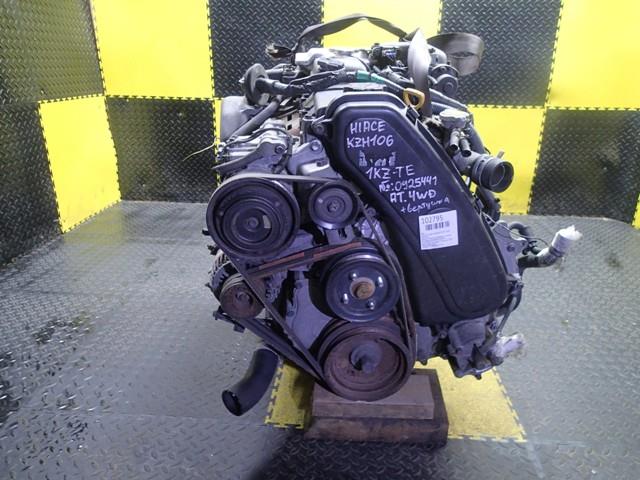 Двигатель Тойота Хайс в Алуште 102795