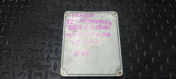 Блок управления ДВС Тойота Ленд Крузер Прадо в Алуште 104018