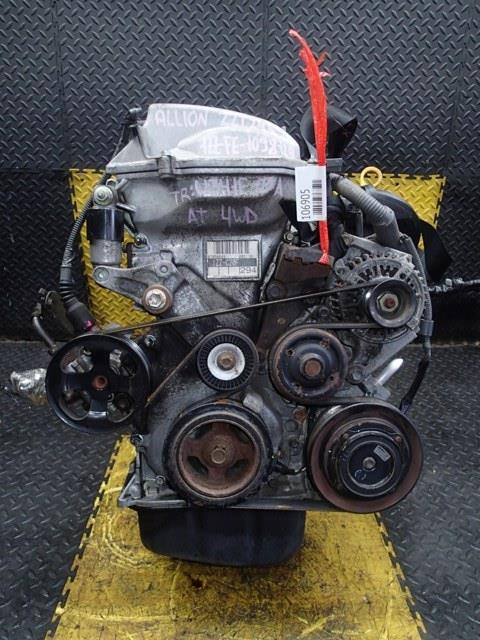 Двигатель Тойота Аллион в Алуште 106905