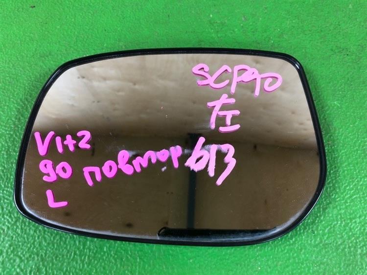 Зеркало Тойота Витц в Алуште 1091381
