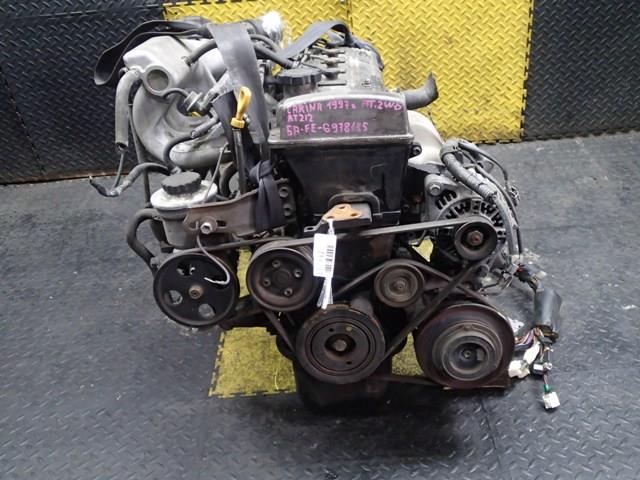 Двигатель Тойота Карина в Алуште 112442