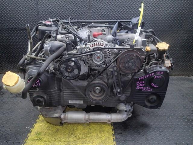 Двигатель Субару Форестер в Алуште 113369