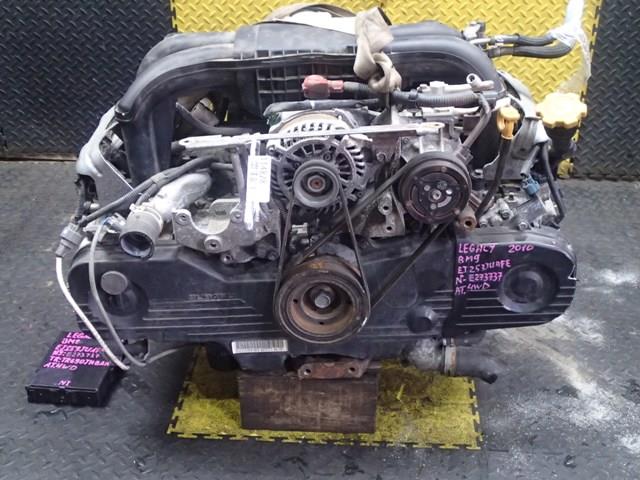 Двигатель Субару Легаси в Алуште 114828