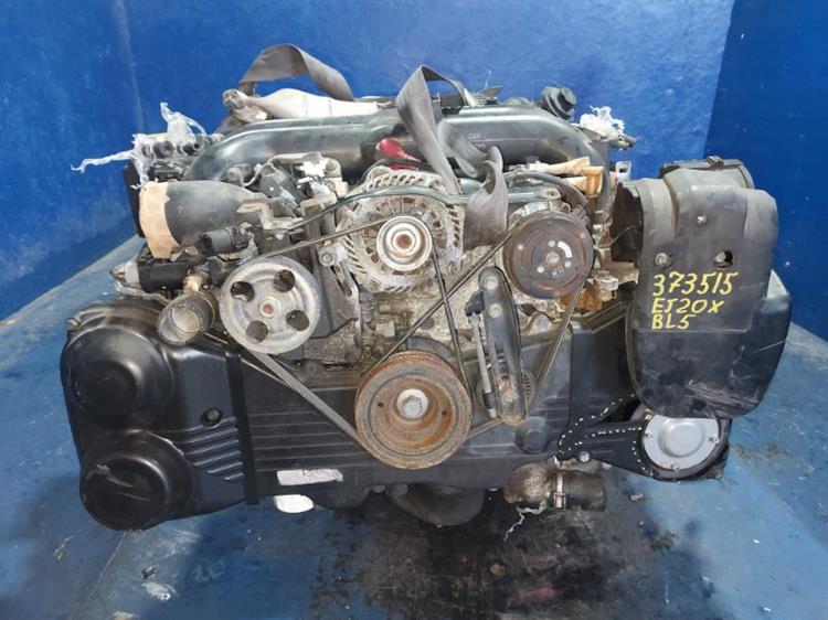 Двигатель Субару Легаси в Алуште 373515