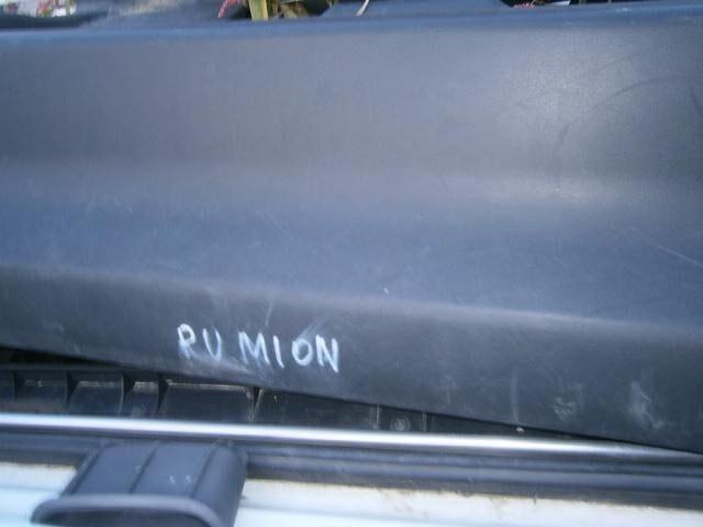 Бардачок Тойота Королла Румион в Алуште 39985