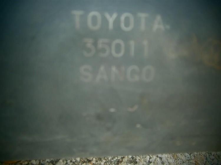 Глушитель Тойота Фораннер в Алуште 74528