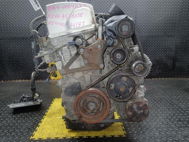 Двигатель Хонда СРВ в Алуште 99305